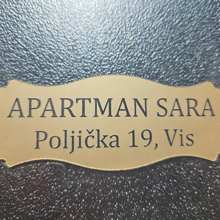 Apartamento Sara-vis Vis